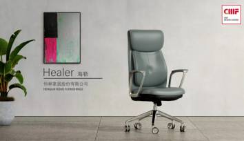 中欧体育官网入口
Healer荣获2020国际CMF设计奖